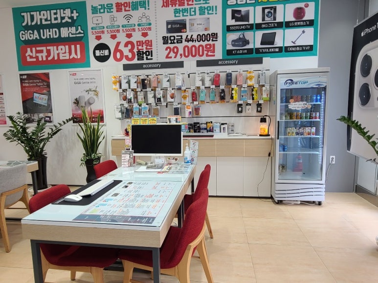 홍s컴퍼니 이미지