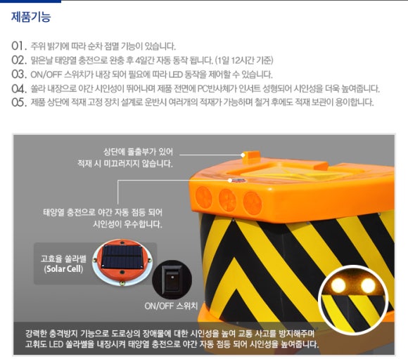 탱크PC 이미지