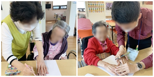 숲:토닥 이미지