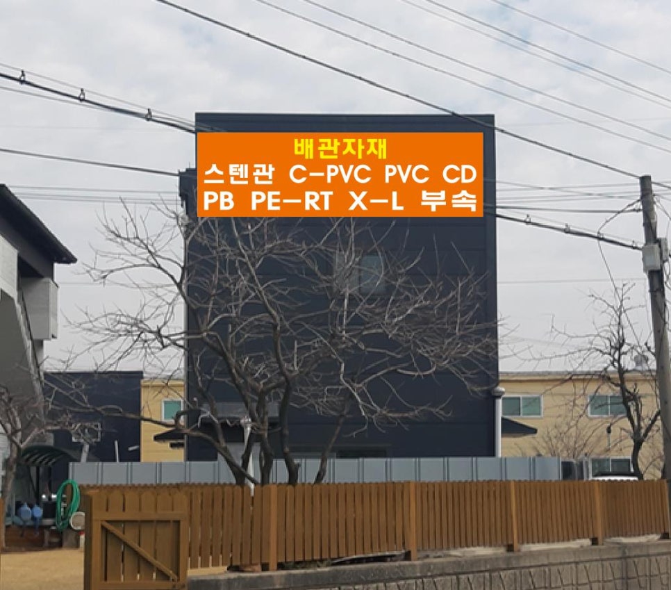 시온테크 이미지