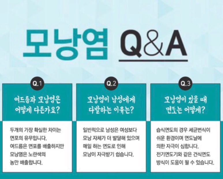 바로바디 이미지