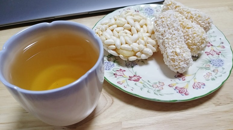 해미진한과 이미지