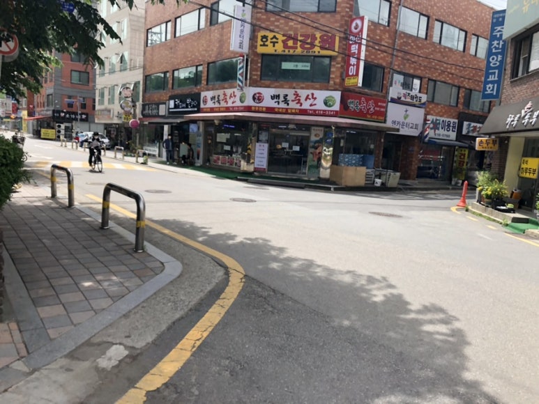 백록축산 이미지