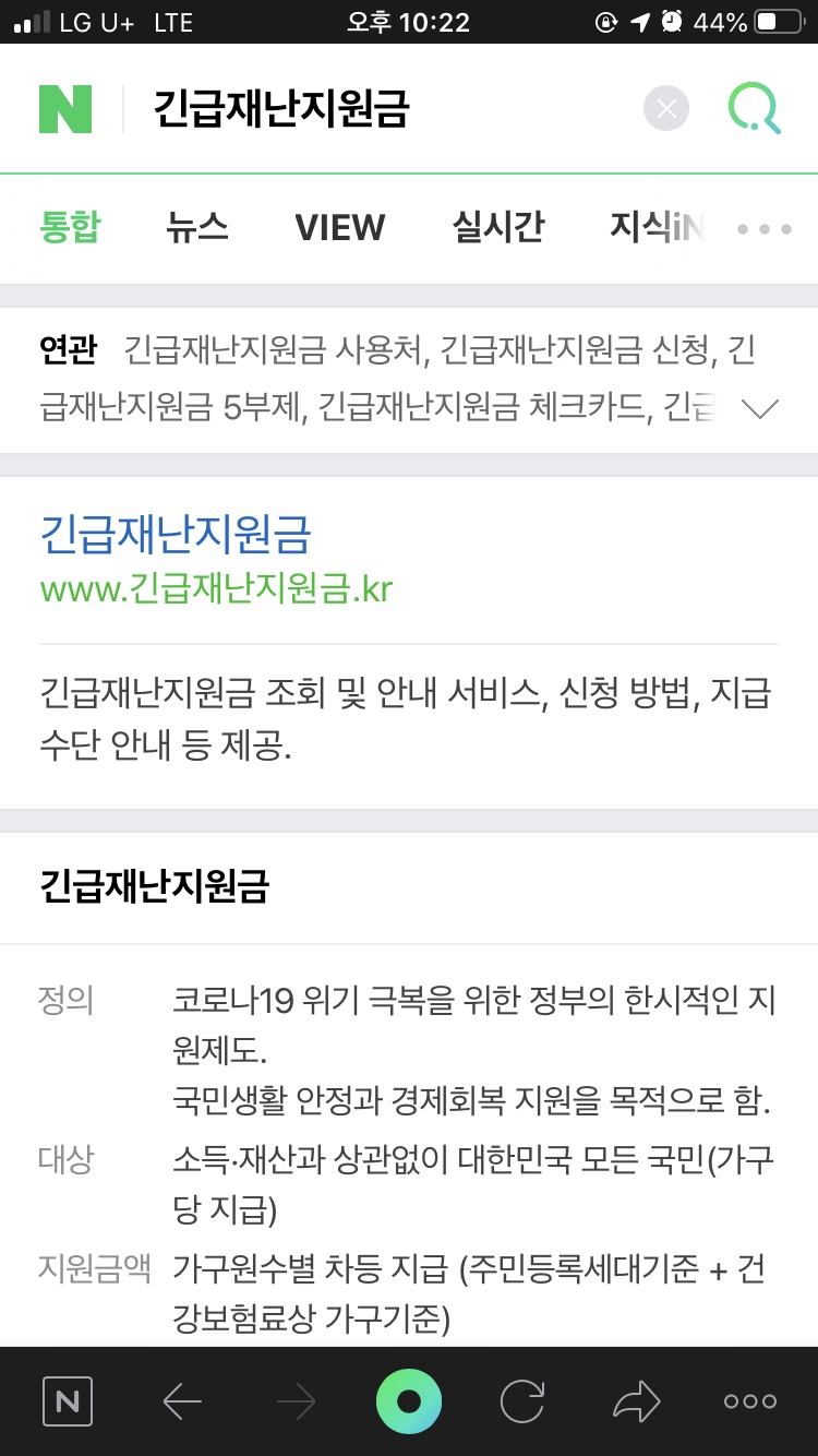 메종드부티크 이미지