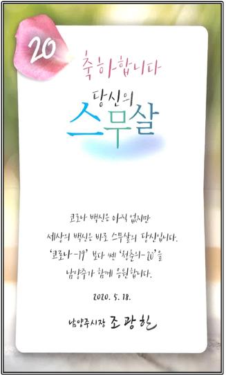찬란한날 이미지