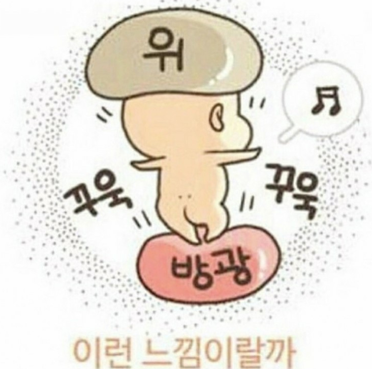 한국산전 이미지