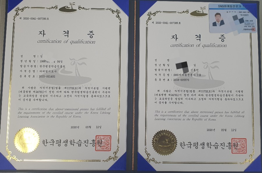 애드협동조합 이미지