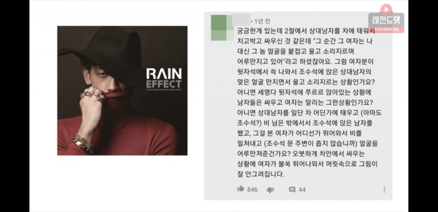 온도센터원 이미지