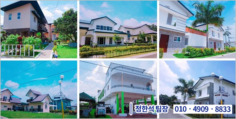 (주) 화랑환경 이미지