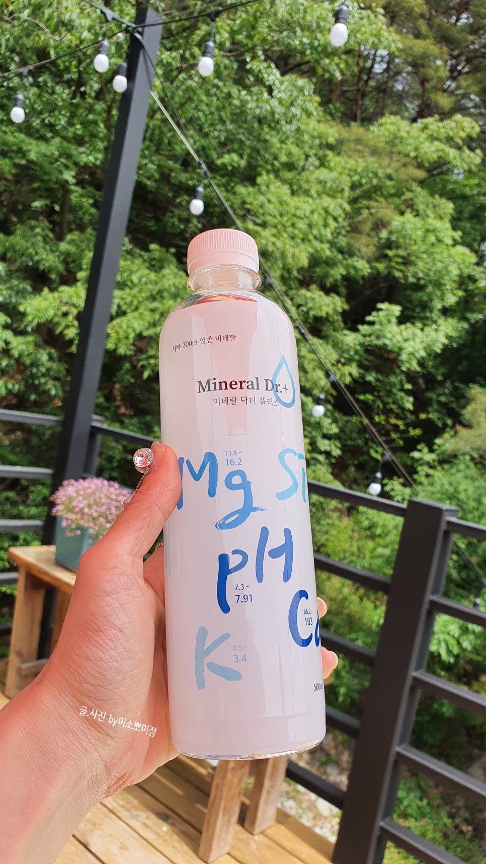 에이블러스 이미지