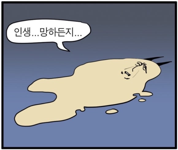지에스25강릉 이미지