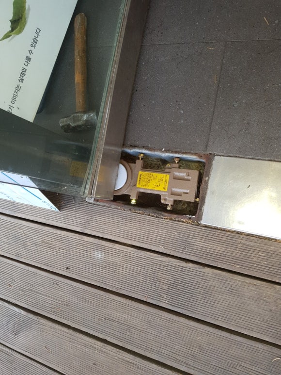 수서동커피집 이미지