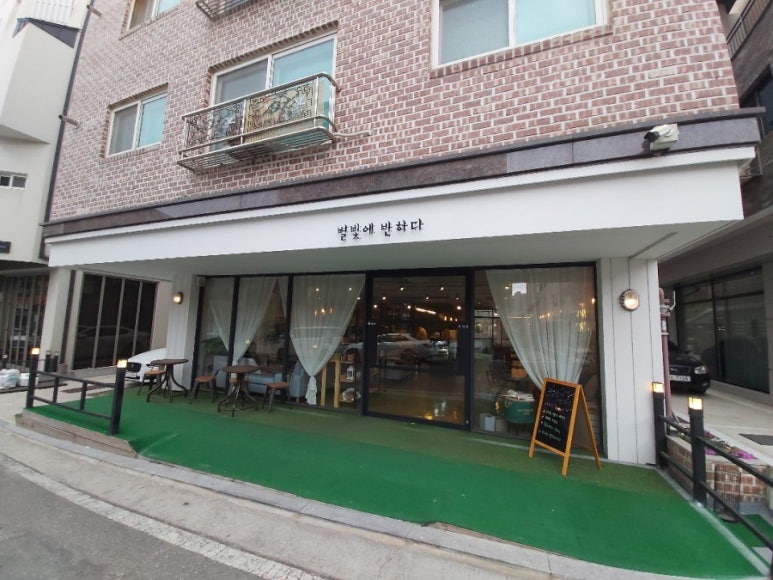 별빛에반하다 이미지