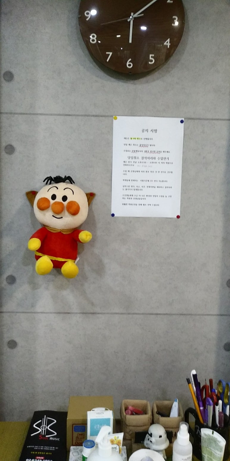 플로라음악학원 이미지