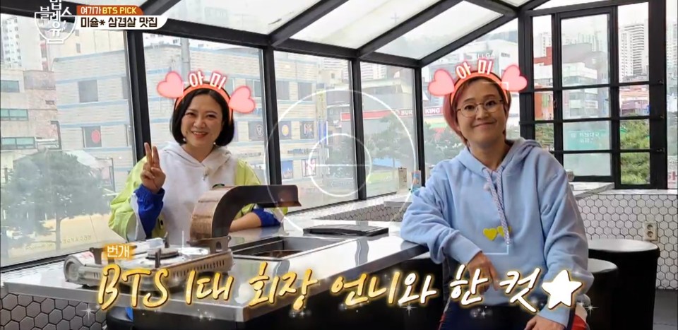 금밥식당 이미지