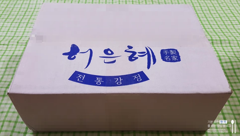 허은혜전통강정 이미지