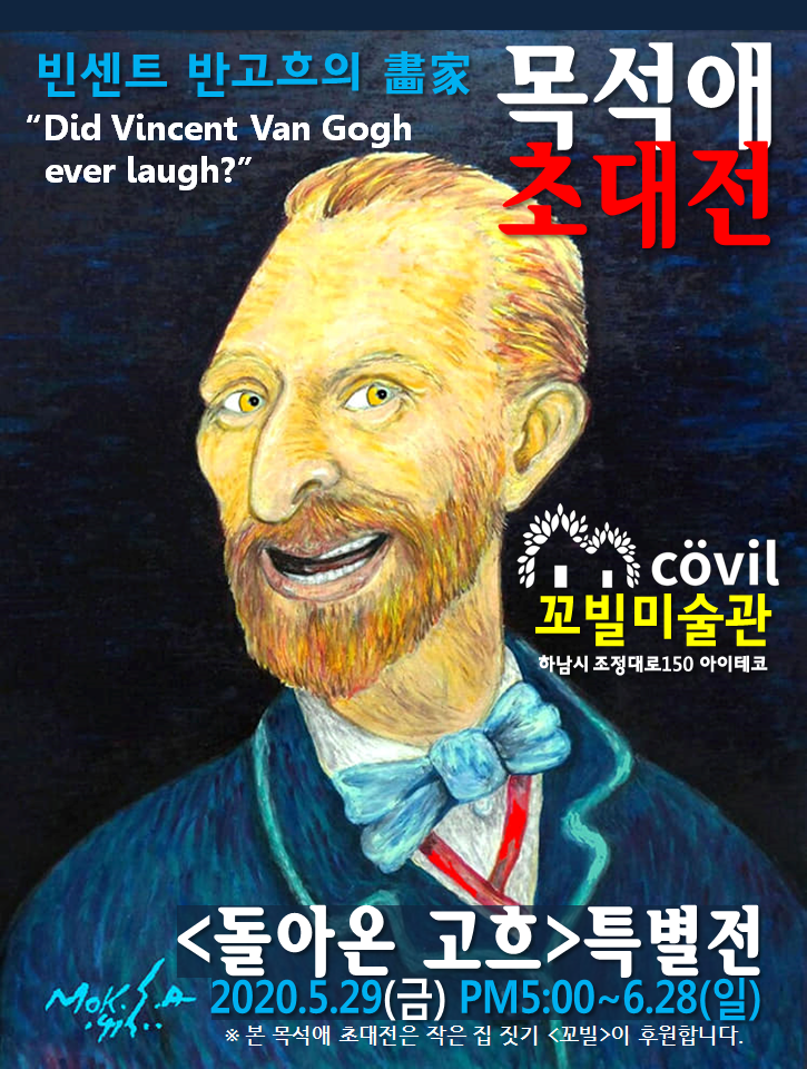 종합건축사사무소남양주 이미지