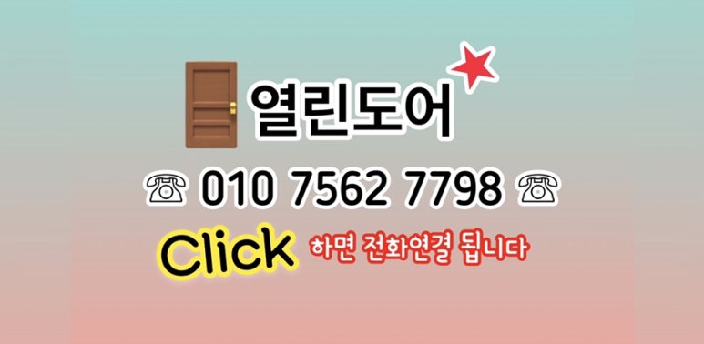 하이스트에이치 이미지