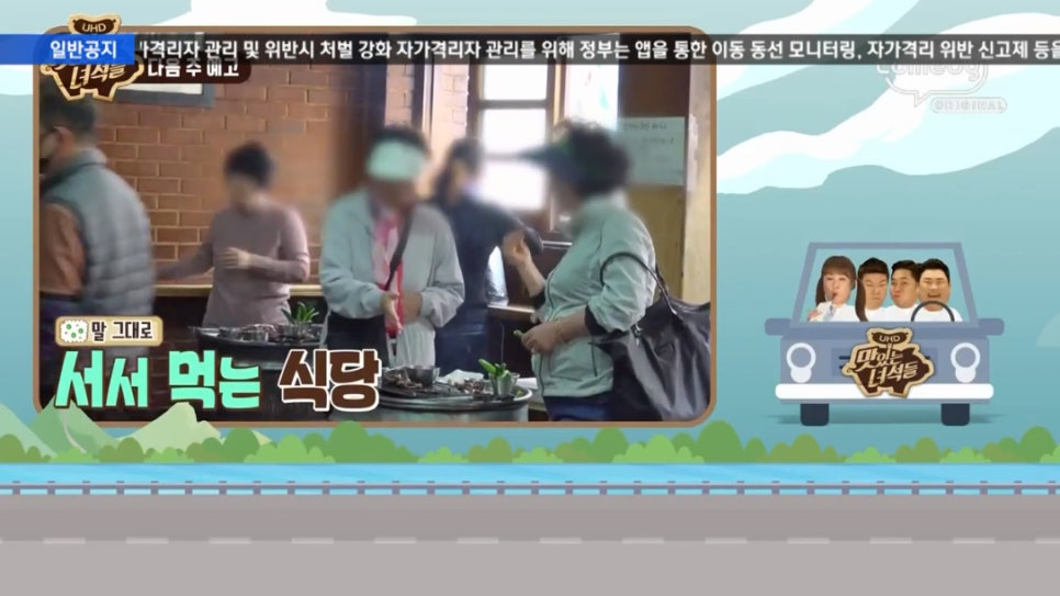 한우서서갈비 이미지