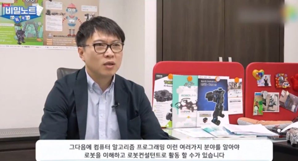 주식회사 푸드웨어 이미지