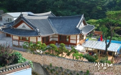 한옥마을 살림채 이미지