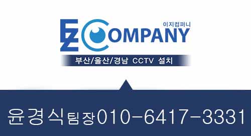 갱스터카오디오 이미지