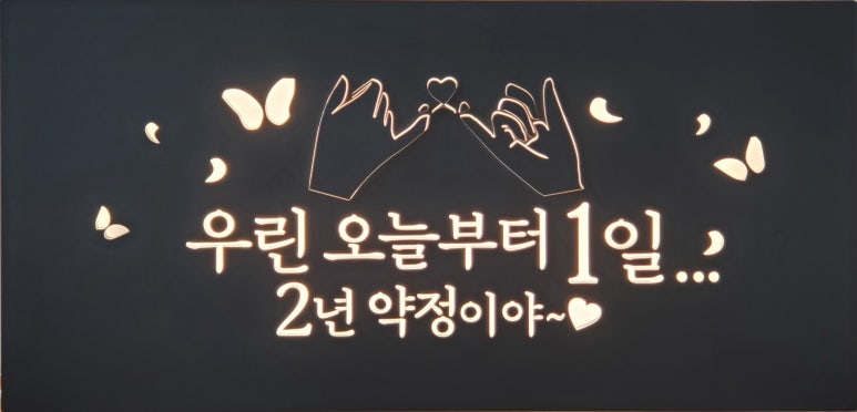 홍s컴퍼니 이미지