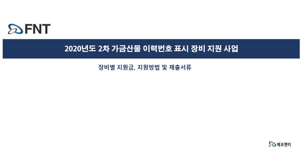 2차닭 이미지