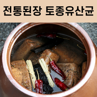 두레자연마을농업회사법인유한회사 이미지