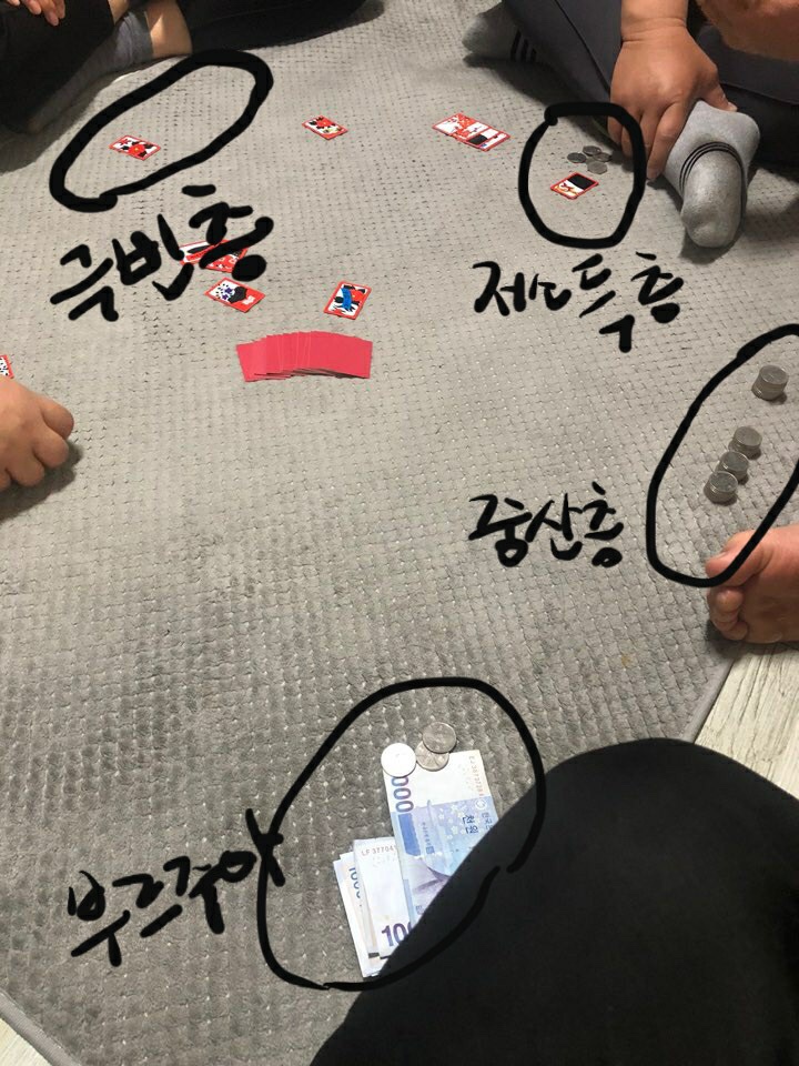 장평볼링센터 이미지