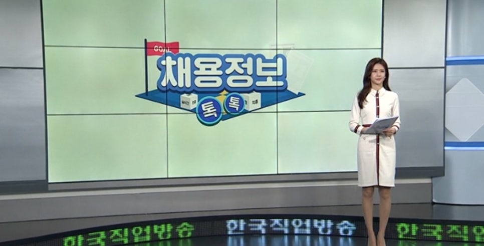 주식회사 푸드웨어 이미지