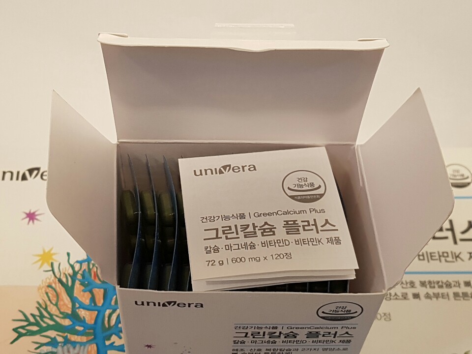 그린K.D 이미지