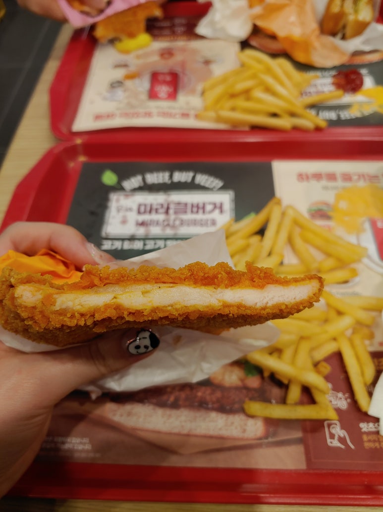 롯데리아삼덕점 이미지