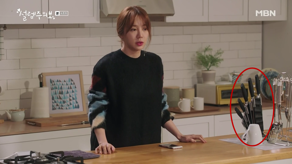 라인주방 이미지