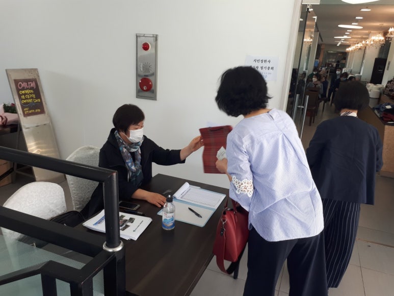 경기시민정원사협동조합 이미지