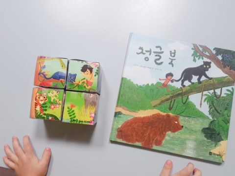 마마&파파 이미지