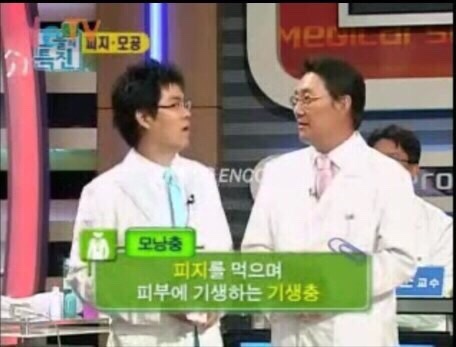 바로바디 이미지