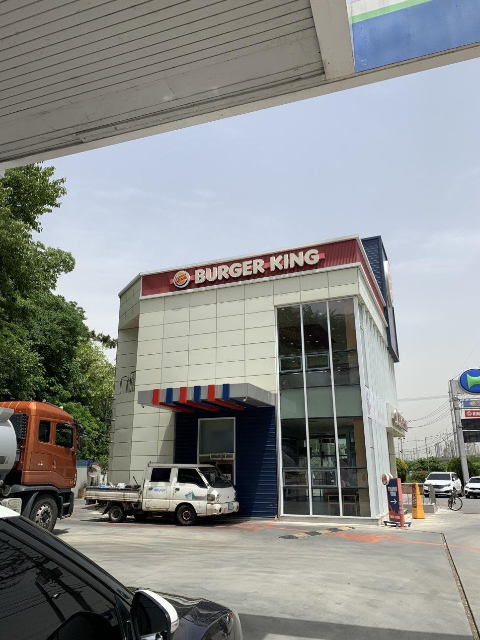 대경로주유소 이미지