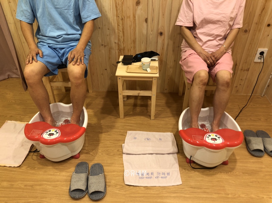 해동힐링안마원 이미지