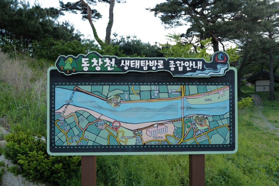 주산테크 이미지