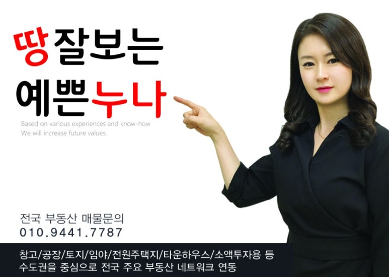 The소소떡볶이 이미지