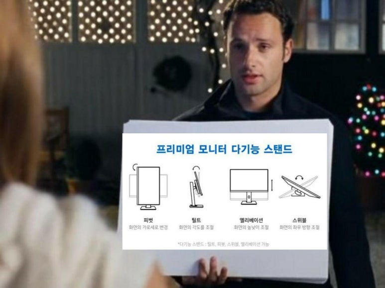 베스트컴퓨터 이미지