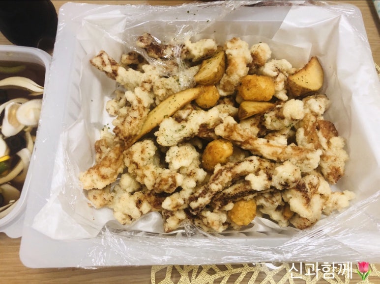 바베트탕수육 이미지
