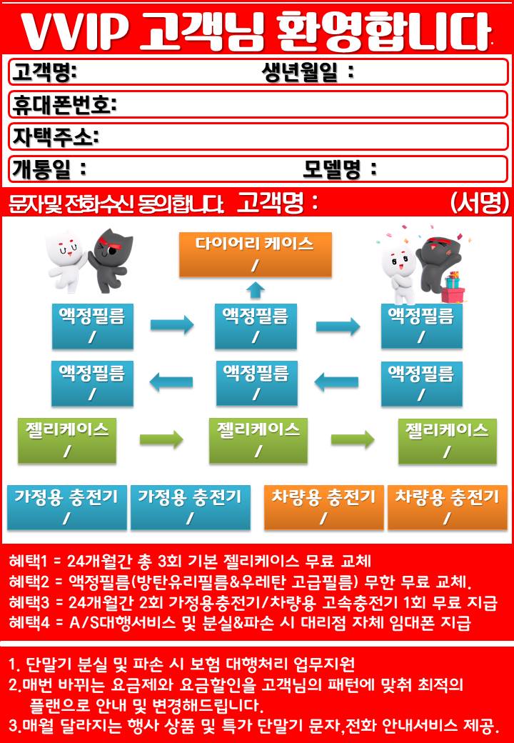 홍s컴퍼니 이미지