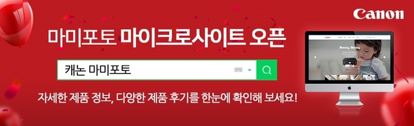 프린터세상 이미지