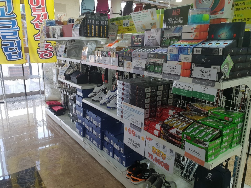 골프프렌드전주 이미지