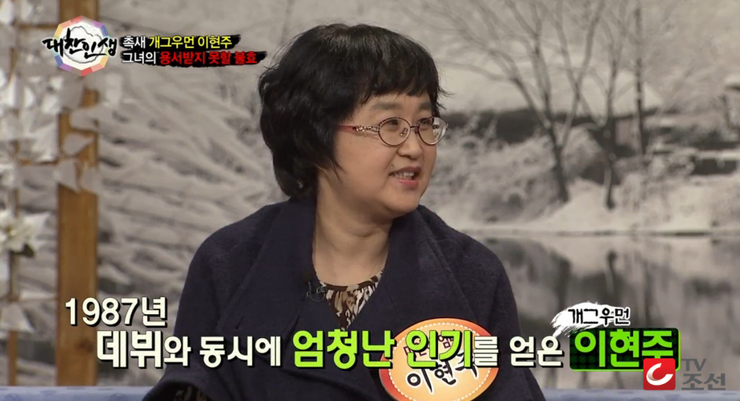 연하횟집 이미지