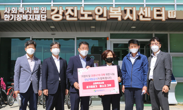 두기개발 이미지