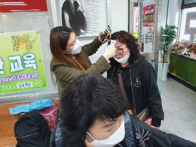 김호증모가발미용학원 이미지