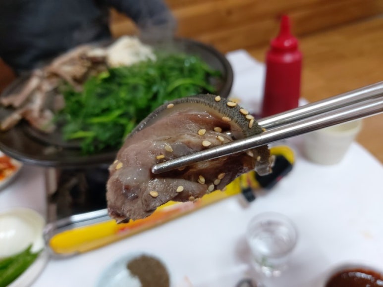 양지가든 이미지
